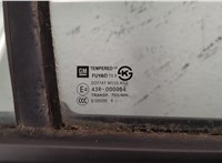  Замок двери Chevrolet Cruze 2009-2015 11330987 #3