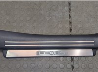  Накладка на порог Lexus LS460 2006-2012 20253603 #1