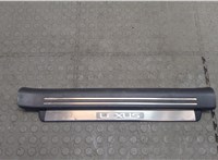  Накладка на порог Lexus LS460 2006-2012 20253616 #1