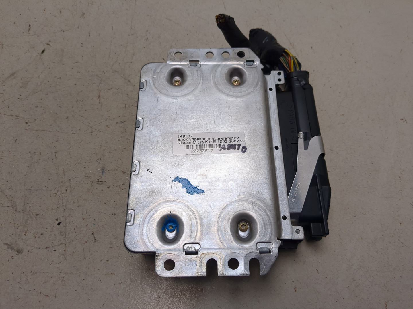 Блок управления двигателем