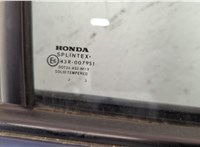  Ручка двери наружная Honda CR-V 2002-2006 11331091 #4