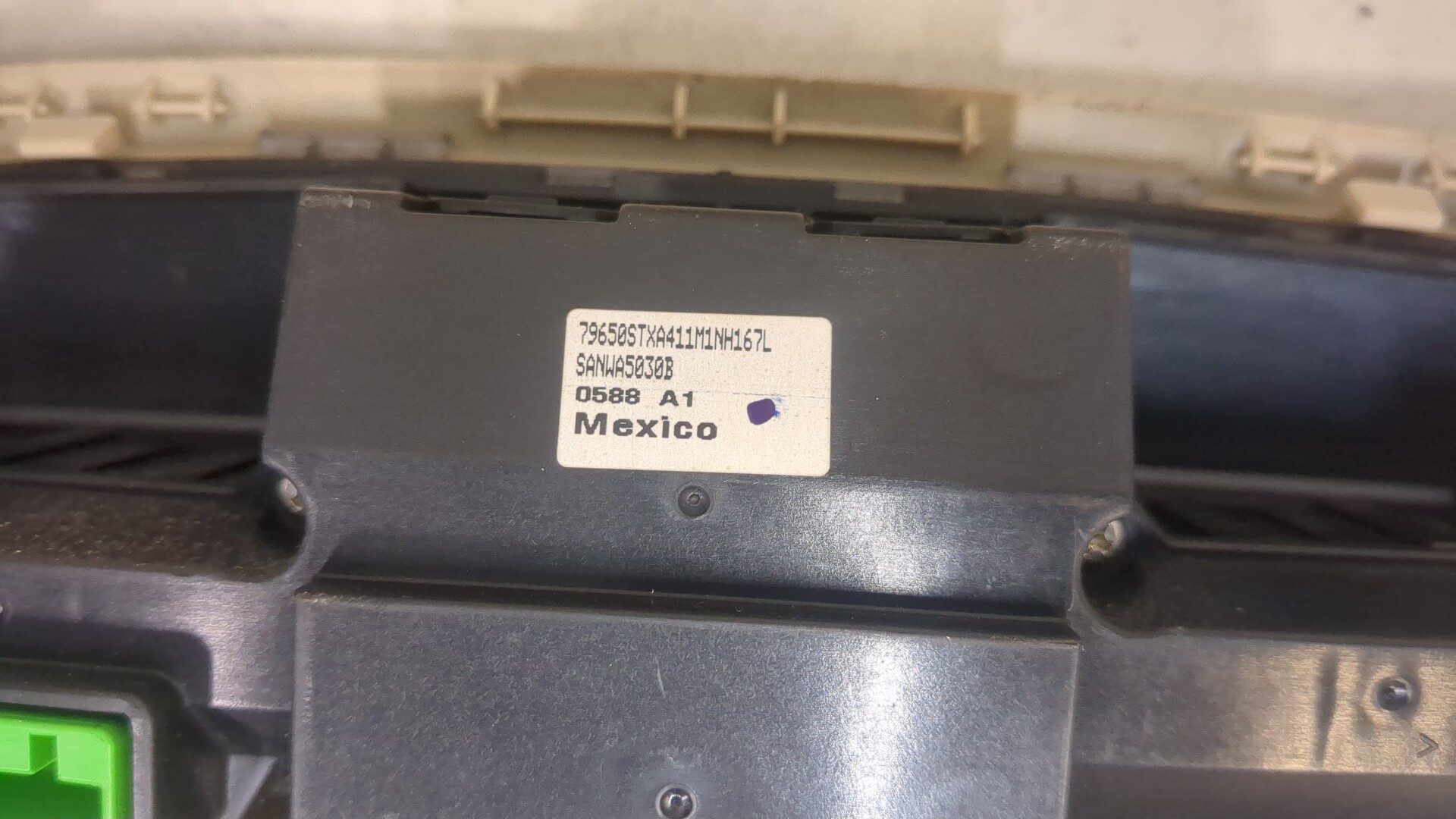 Переключатель отопителя