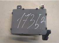  Блок предохранителей Acura MDX 2007-2013 20253747 #2