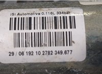  Подушка безопасности боковая (шторка) Mercedes GL X164 2006-2012 20253916 #6