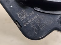  Шлейф руля Audi A4 (B8) 2011-2015 20253971 #2
