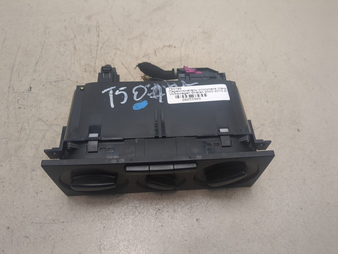 Переключатель отопителя