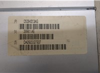  Усилитель звука Jeep Grand Cherokee 2004-2010 20254015 #2