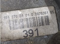  КПП - автомат (АКПП) 4х4 Mercedes GL X164 2006-2012 20254048 #9