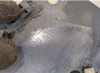  Рычаг подвески Audi A3 (8Y) 2020- 20254083 #5