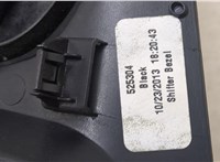  Рамка под кулису Ford Escape 2012-2015 20254121 #2