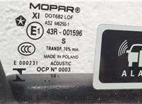  Дверь боковая (легковая) Jeep Cherokee 2013- 20254131 #6