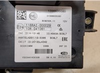  Блок управления бортовой сети (Body Control Module) Citroen Jumper (Relay) 2014- 20254158 #3