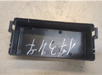  Крышка блока предохранителей Nissan Pathfinder 1996-2005 20254191 #2