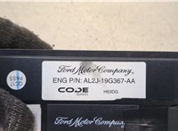al2j19g367aa Блок комфорта Ford Escape 2012-2015 20254234 #2