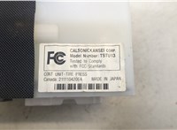 2111104206A Блок комфорта Nissan Pathfinder 1996-2005 20254242 #2
