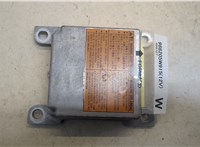  Блок управления подушками безопасности Nissan Pathfinder 1996-2005 20254245 #1
