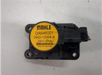 DA646001 Электропривод заслонки отопителя Chevrolet Volt 2015-2019 20254328 #2