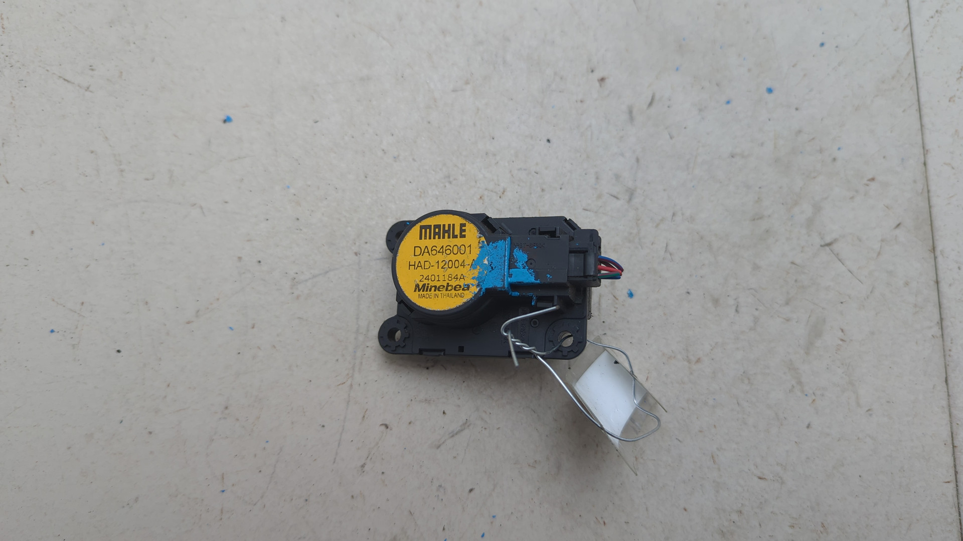 Моторчик заслонки печки