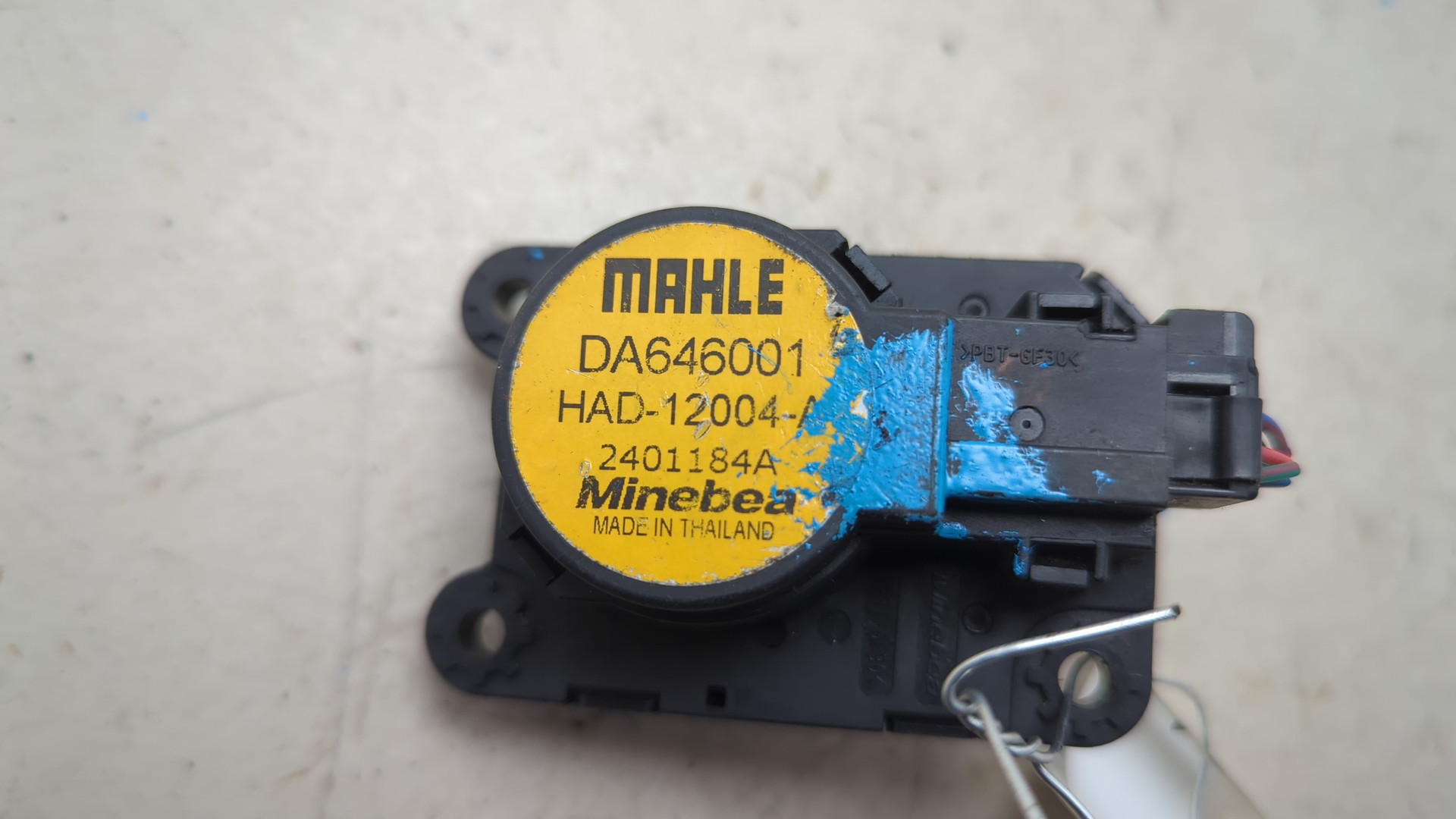 Моторчик заслонки печки