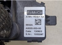  Сопротивление отопителя (моторчика печки) Ford Escape 2012-2015 20254334 #2