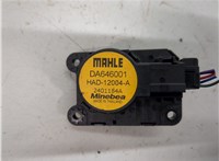 DA646001 Электропривод заслонки отопителя Chevrolet Volt 2015-2019 20254342 #2