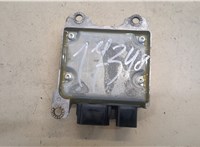  Блок управления подушками безопасности Lincoln Navigator 2006-2014 20254394 #3
