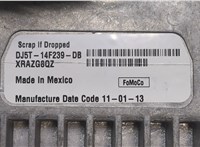 dj5t14f239db Дисплей компьютера (информационный) Ford Escape 2012-2015 20254427 #2