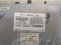 Магнитола Lincoln Navigator 2006-2014 20254428 #4