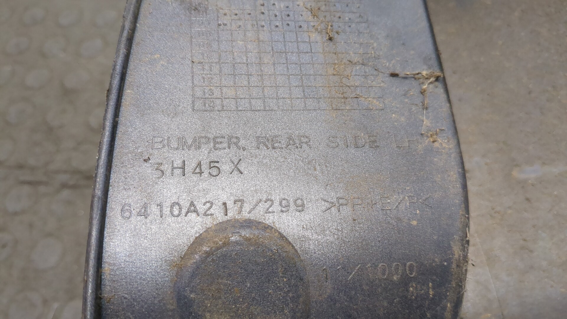 Накладка заднего бампера левая