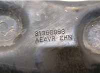  Рычаг подвески Volvo S90 2016-2020 20254477 #2