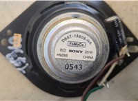  Динамик Ford Explorer 2010-2015 20254492 #3