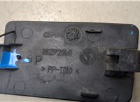 71718794 Заглушка буксировочного крюка Fiat Stilo 20254496 #3