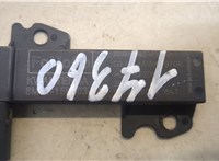  Антенна Ford Explorer 2010-2015 20254536 #3