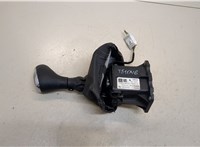 5801759271 Кулиса КПП Iveco Daily 6 2014- 20254554 #1