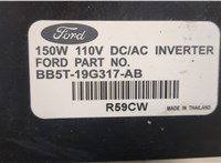 bb5t19g317ab Инвертор, преобразователь напряжения Ford Explorer 2010-2015 20254597 #3