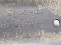 86676-l0400 Защита днища, запаски, КПП, подвески Hyundai Sonata 8 2019- 20254625 #3