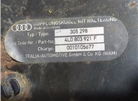  Розетка прицепного Audi Q7 2006-2009 11331488 #3