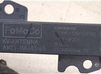  Антенна Ford Escape 2012-2015 20254691 #2