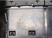  Кнопка открывания багажника Ford Escape 2012-2015 20254738 #2