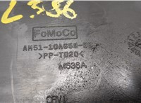  Крышка аккумулятора Ford Escape 2012-2015 20254837 #3