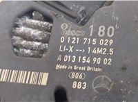 A0131549002 Генератор Mercedes C W204 2007-2013 20254886 #3