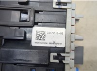 33172518 Блок предохранителей Chevrolet Equinox 2017- 20254887 #3