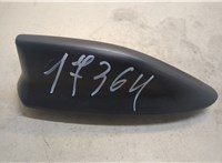  Антенна Subaru Legacy Outback (B15) 2014-2019 20254911 #1