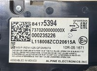 84175394 Переключатель отопителя (печки) Chevrolet Equinox 2017- 20254915 #2