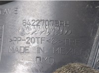 84227073 Молдинг стекла (лобовое) Chevrolet Equinox 2017- 20255003 #2