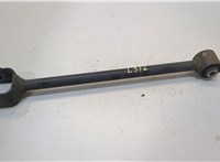  Рычаг подвески Honda Crosstour 20255061 #1