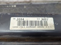 A2123503805 Балка подвески задняя Mercedes E W212 2009-2016 20255117 #16