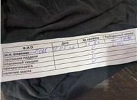  Двигатель (ДВС) Chrysler Pacifica 2003-2008 20255198 #9