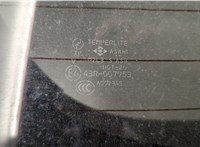 Эмблема Mitsubishi Outlander XL 2006-2012 11331673 #2