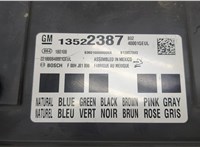  Блок управления бортовой сети (Body Control Module) Chevrolet Equinox 2017- 20255210 #2
